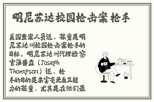 国产91精品一区二区麻豆亚洲